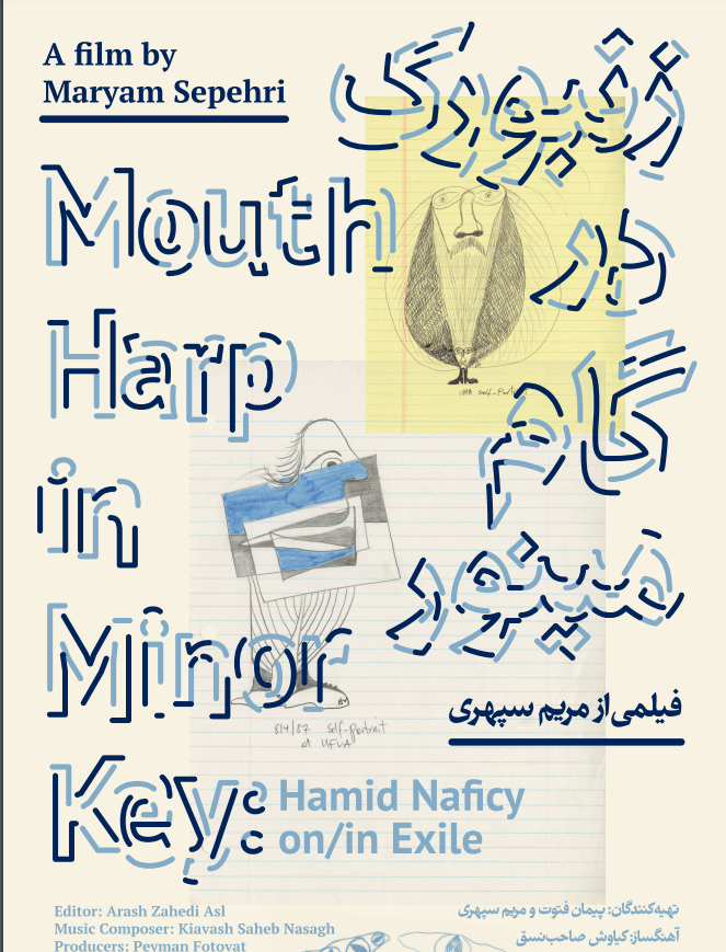 Mouth Harp in Minor Key